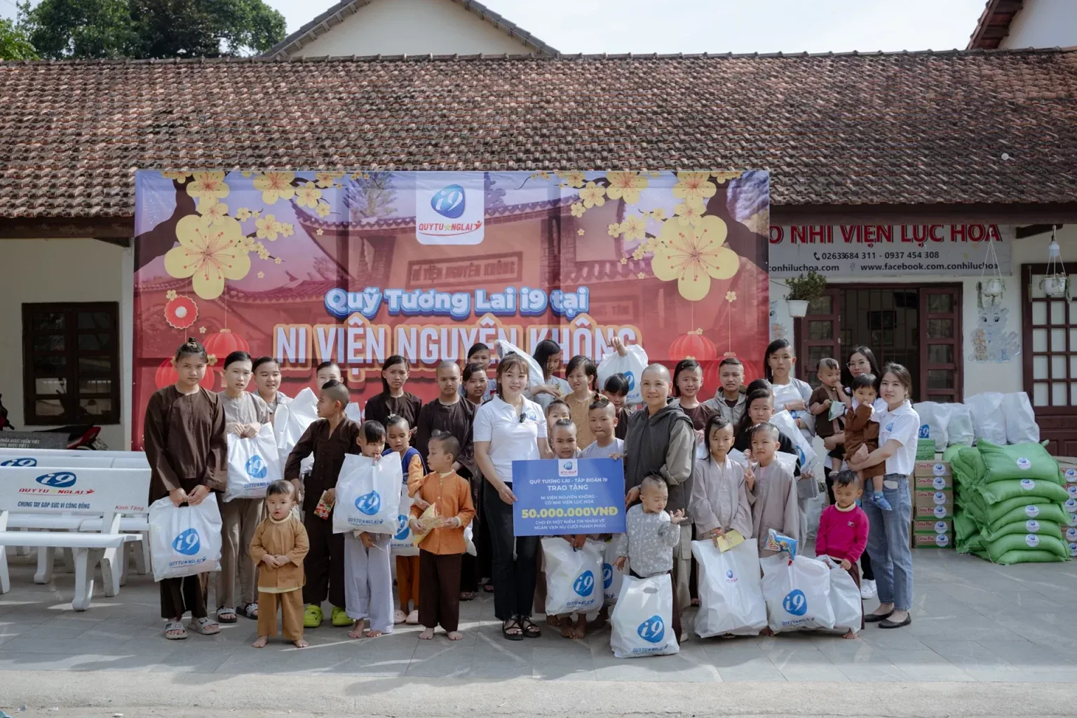 Hình ảnh công nghệ bảo mật và máy chủ an toàn của nw88, thể hiện sự vững chắc.